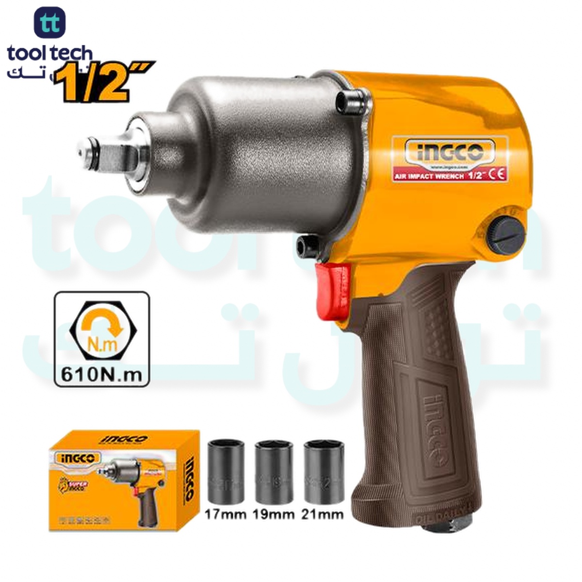 INGCO AIW12562 Air Impact Wrench