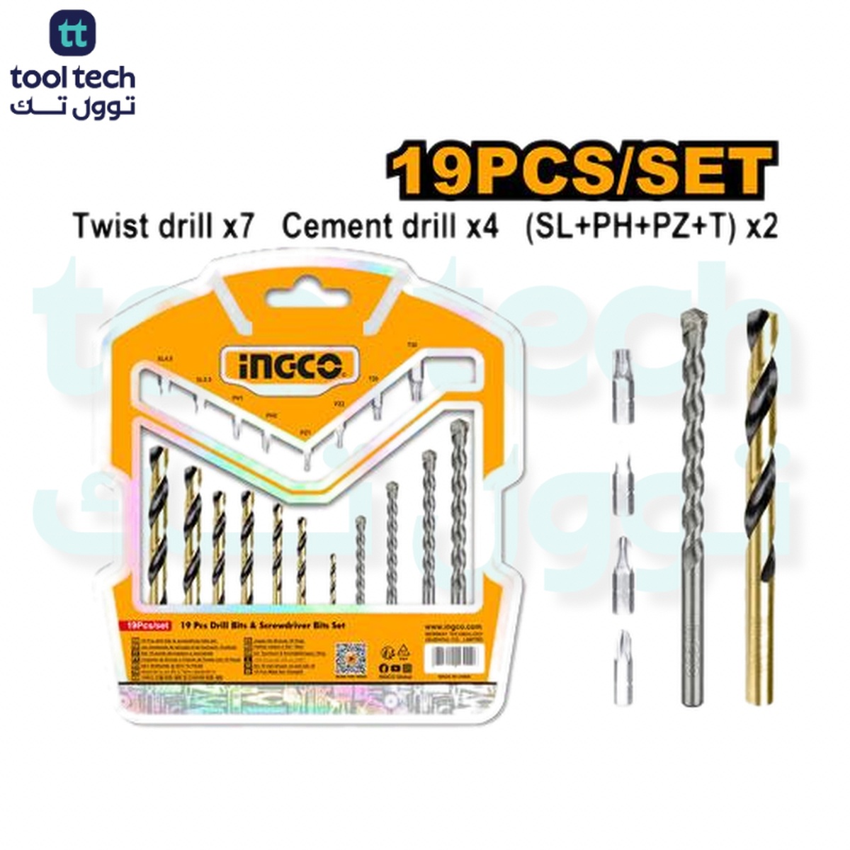 INGCO AKSDB1901 19 Pcs Drill Bits & Screwdriver Bits Set