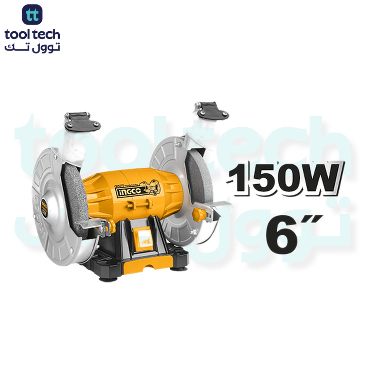 INGCO BG61502 Bench Grinder