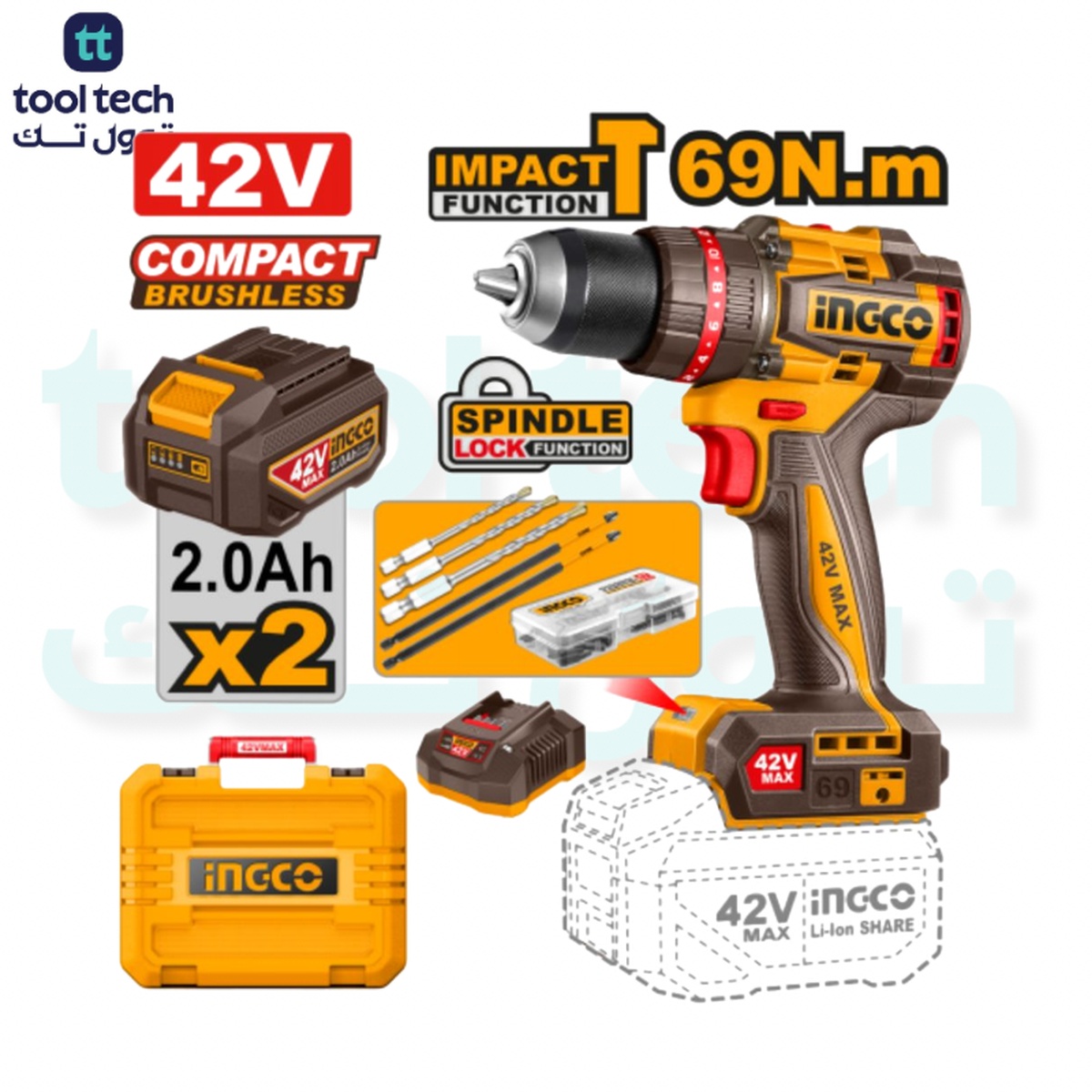 INGCO CIDLI426982 42V 69Nm Brushless Cordless Impact Drill with 2 Batteries, Charger, Accessories & Carrying Case
