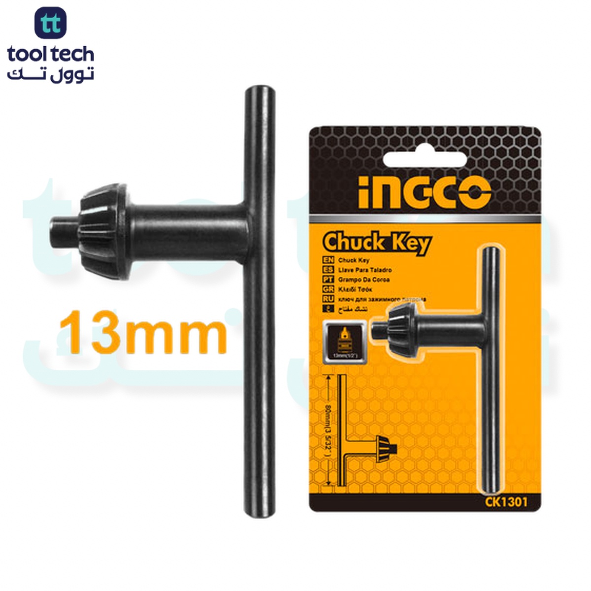 INGCO CK1301 Chuck Key