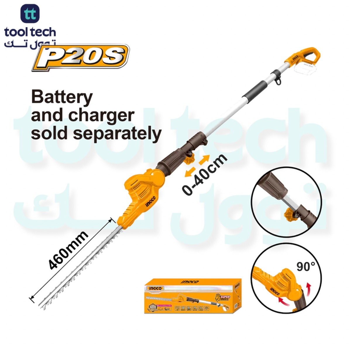 INGCO CPHT201601 20V Lithium-Ion Pole Hedge Trimmer with 2800rpm No-Load Speed