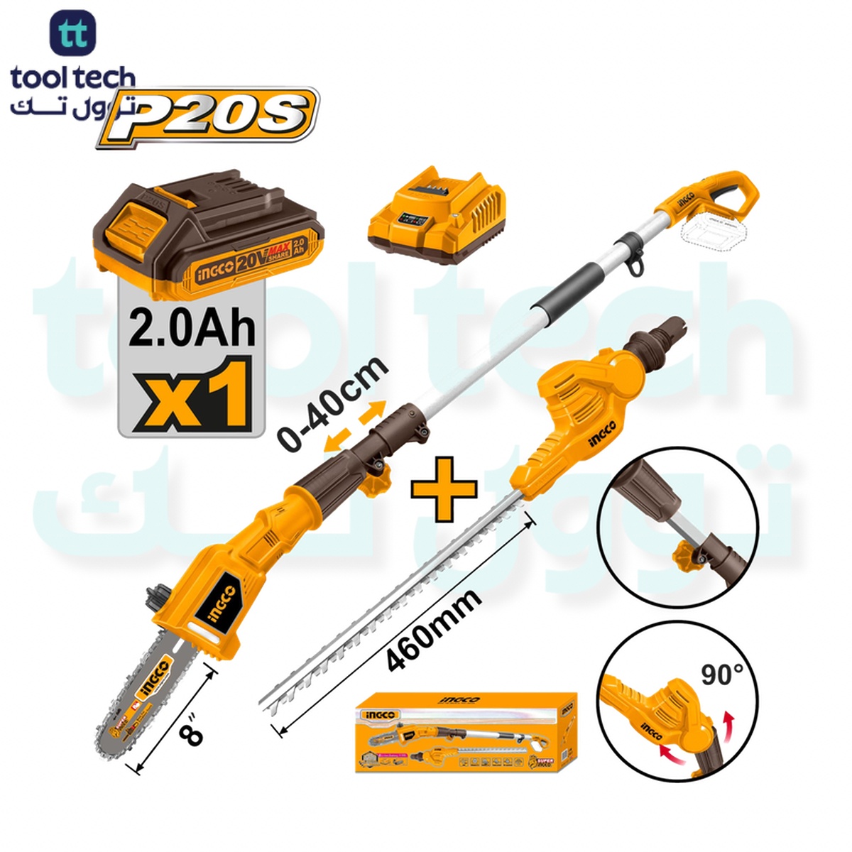 INGCO CPTS201681 20V Cordless Pole Saw with Pole Hedge Trimmer, 460mm Blade & 8" Bar