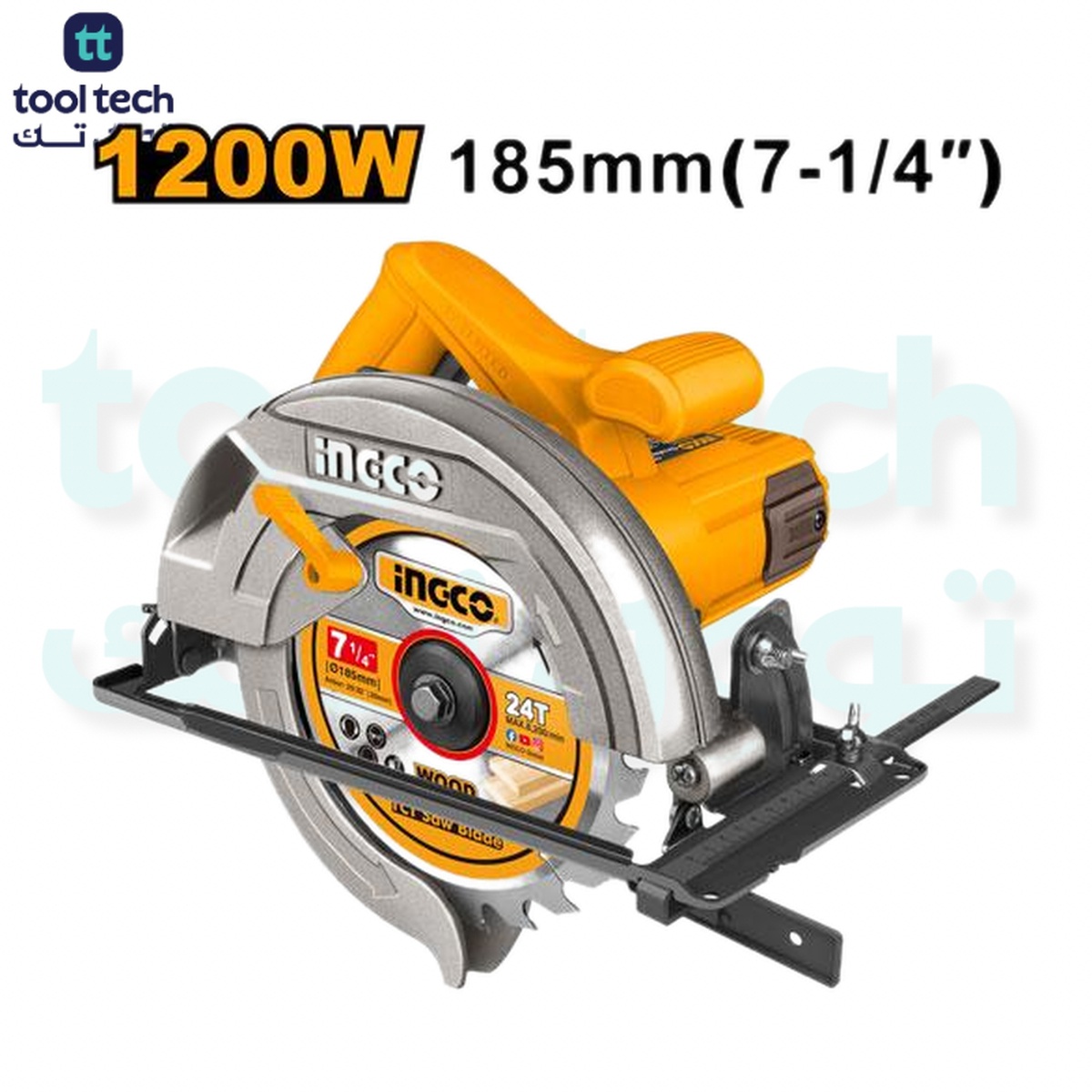 INGCO UCS18578 Circular Saw
