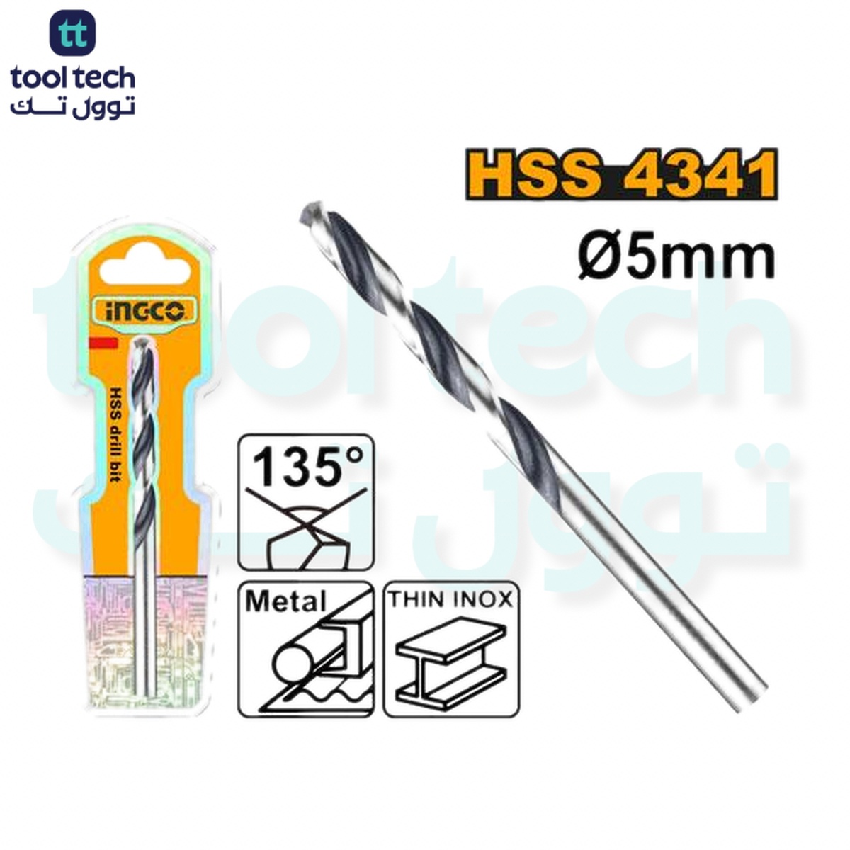 INGCO DBT1200504 4341 HSS 
