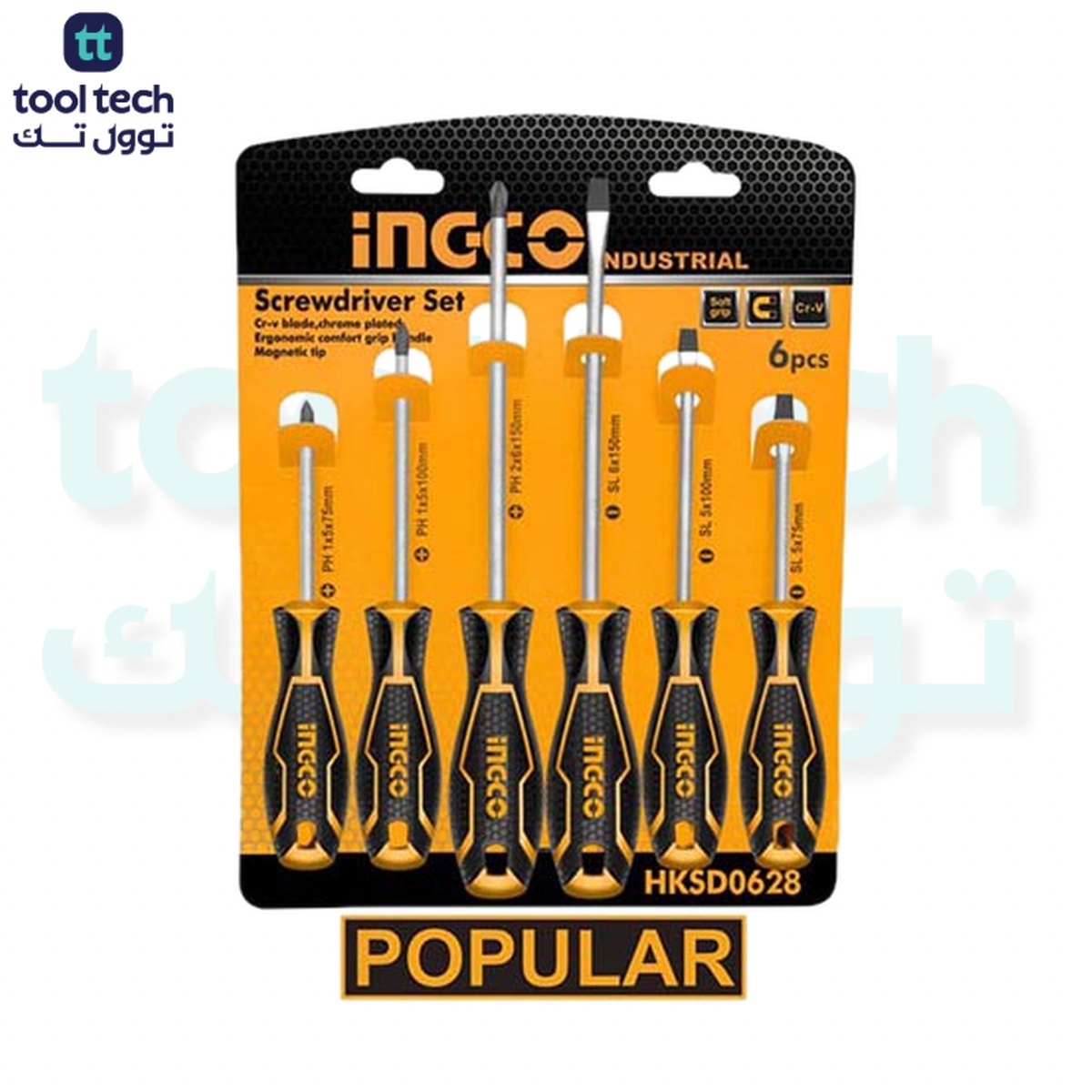 INGCO HKSD0628 6 Pcs Screwdriver Set