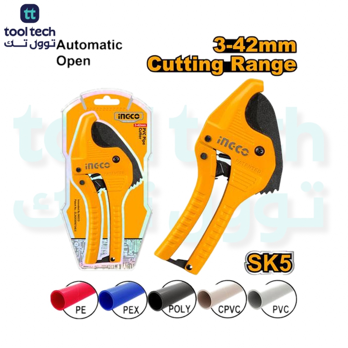 INGCO HPCS05428 PVC Pipe Cutter