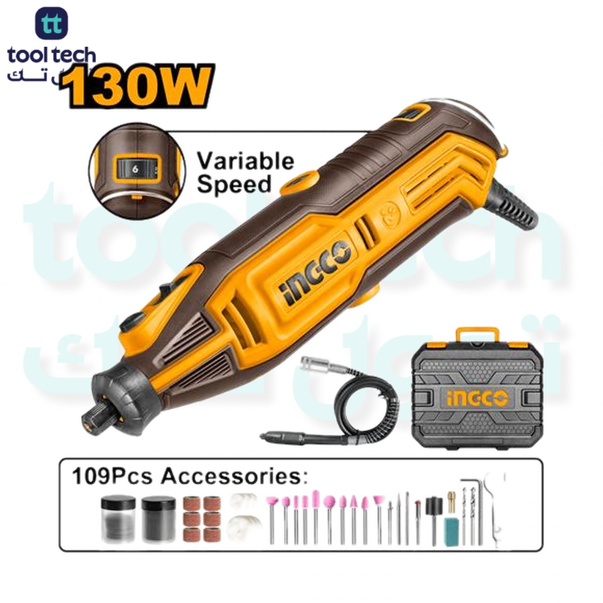 INGCO MG13328 Mini Grinder