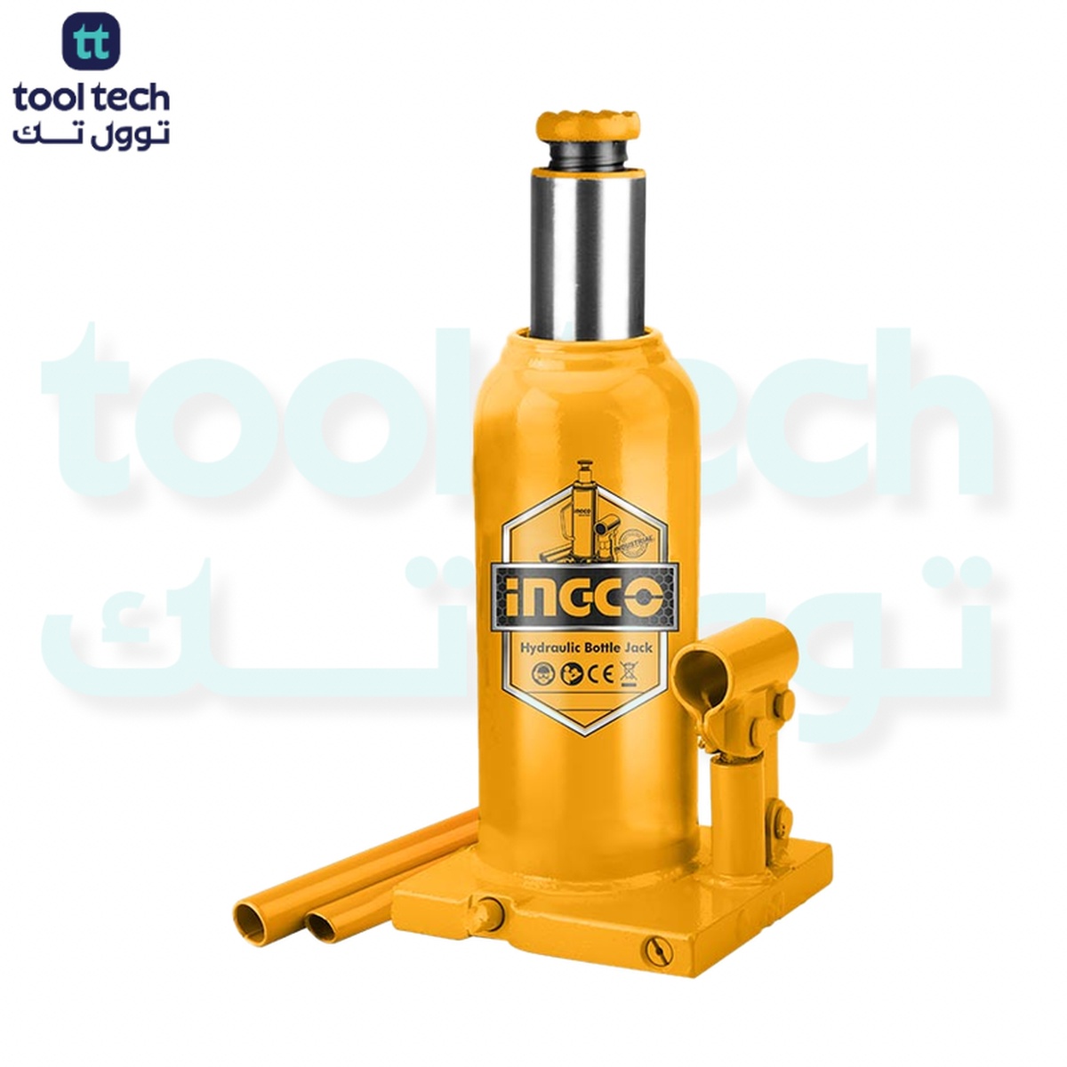 HBJ202 Hydraulic bottle jack