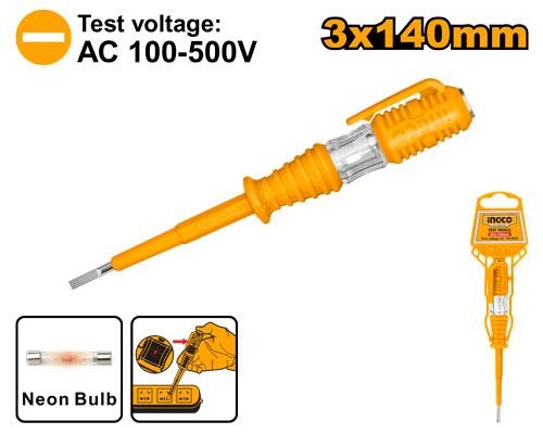HSDT1408 Test pencil feature image