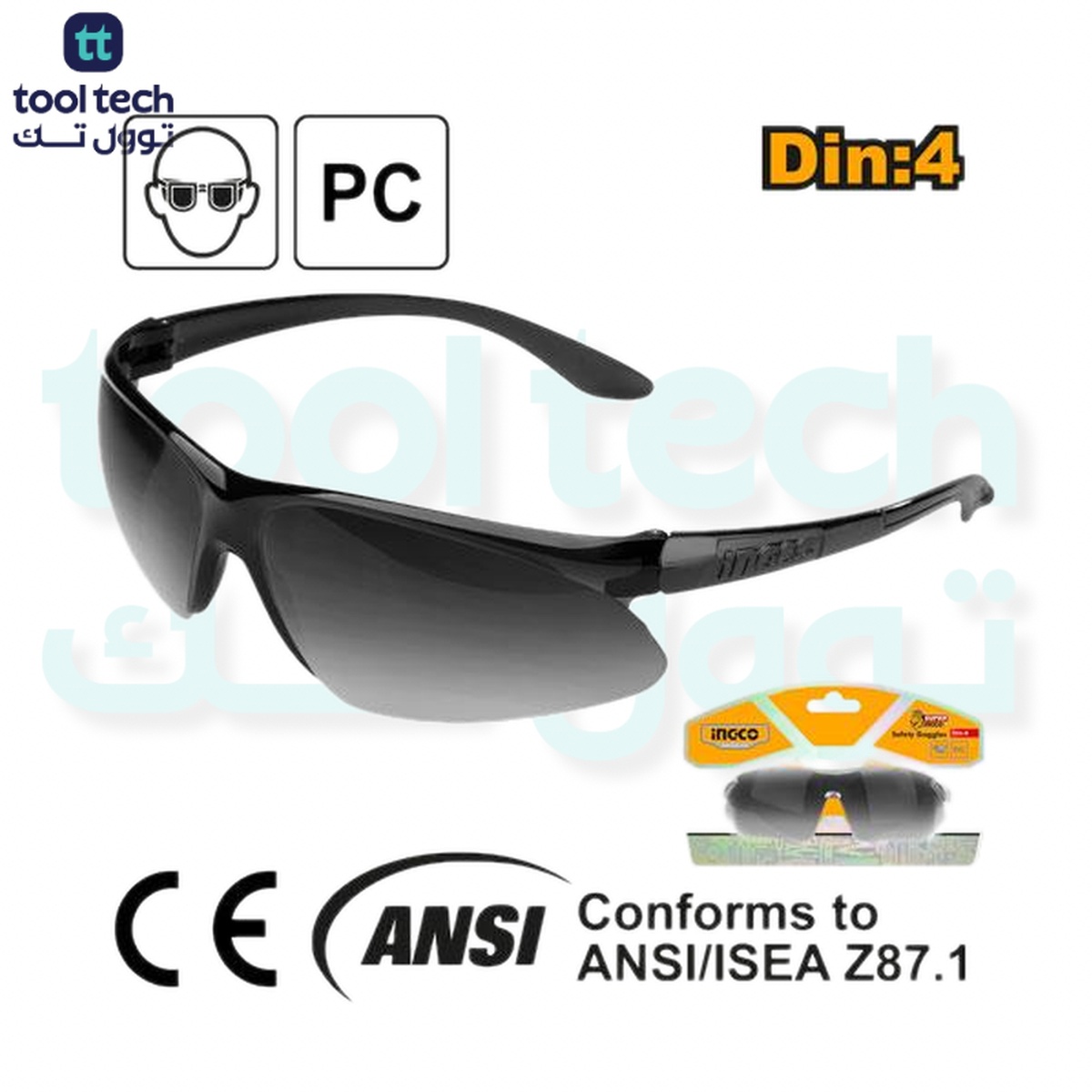 HSG06 Safety goggles