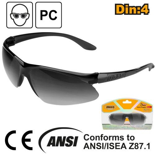 HSG06 Safety goggles feature image