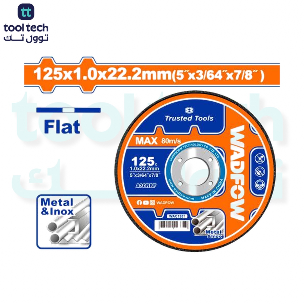 Abrasive Metal Cutting Disc WAC1351