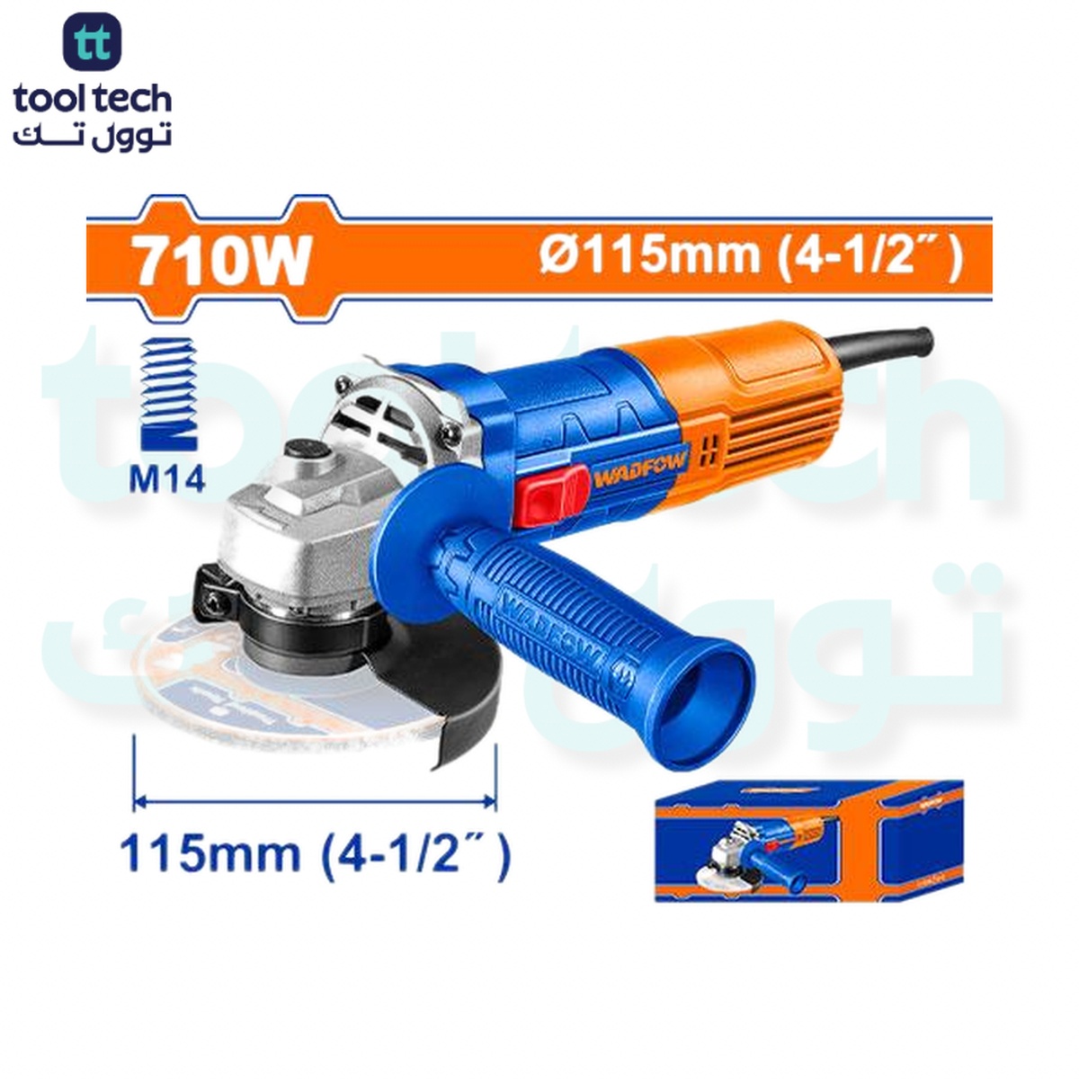 Angle Grinder WAG15761