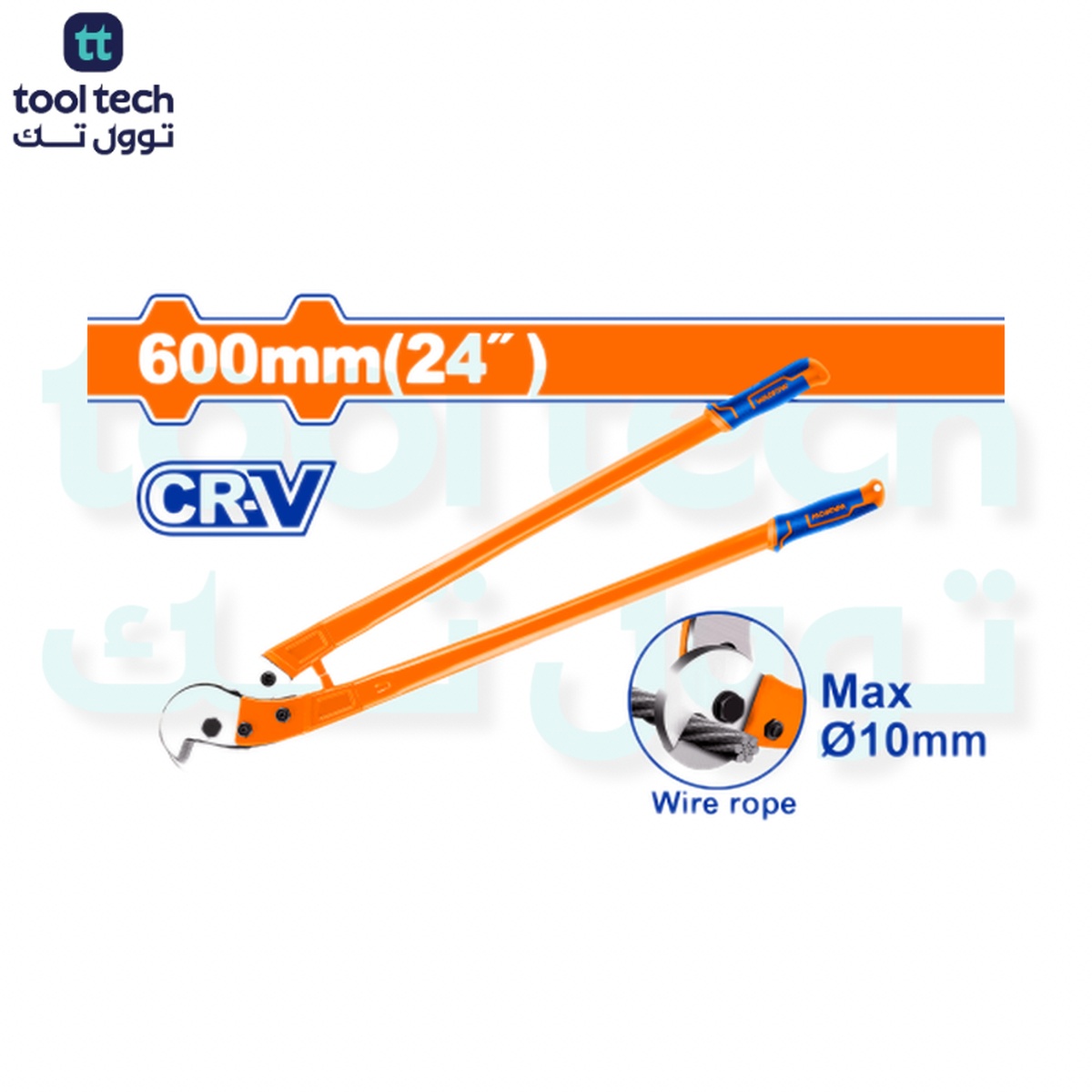 24" WADFOW WBC6024
