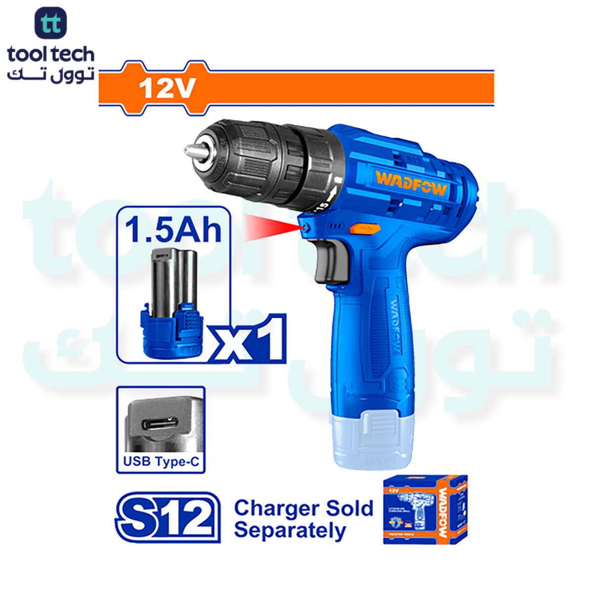 Lithium-ion Cordless Drill 12V