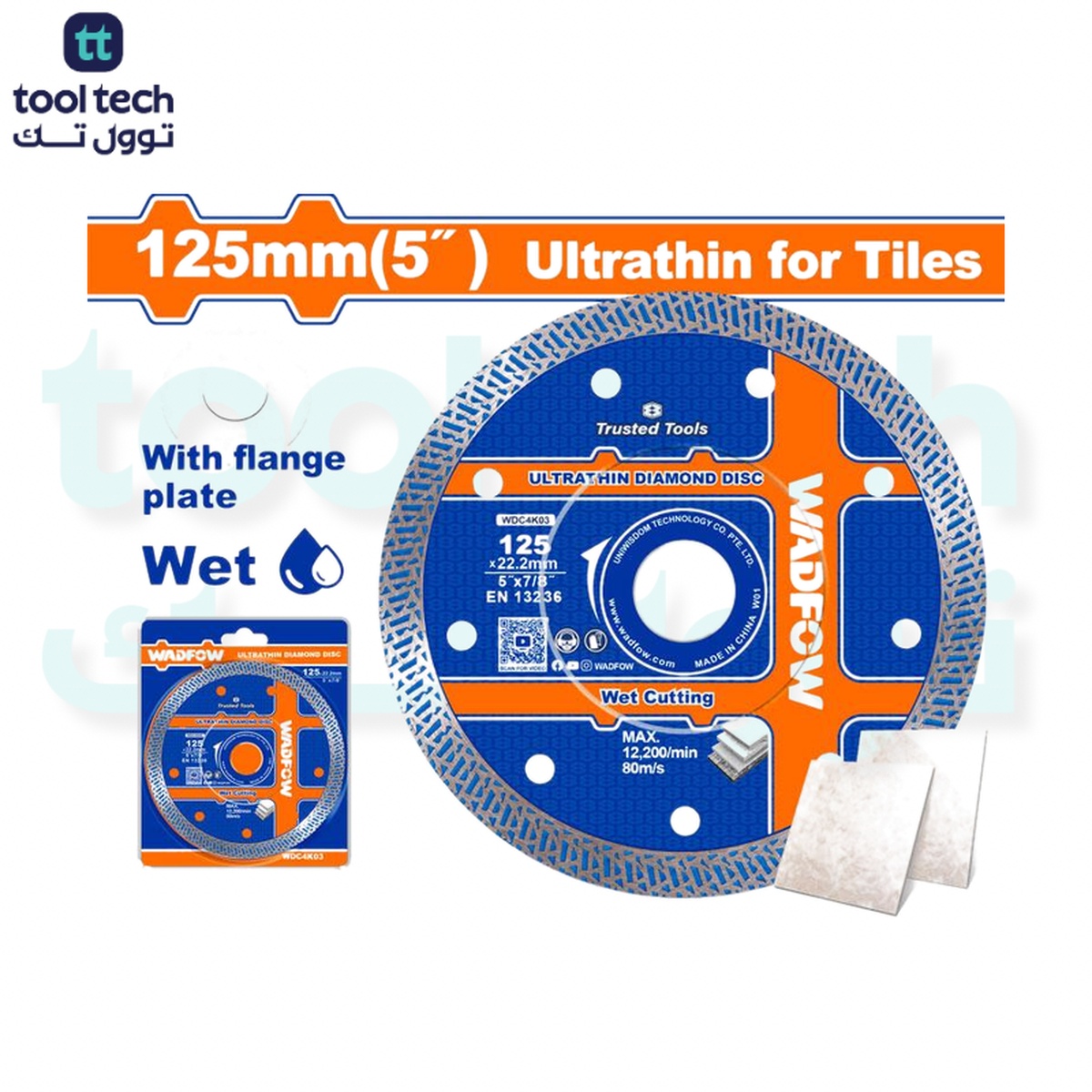 Ultrathin Diamond Disc WDC4K03