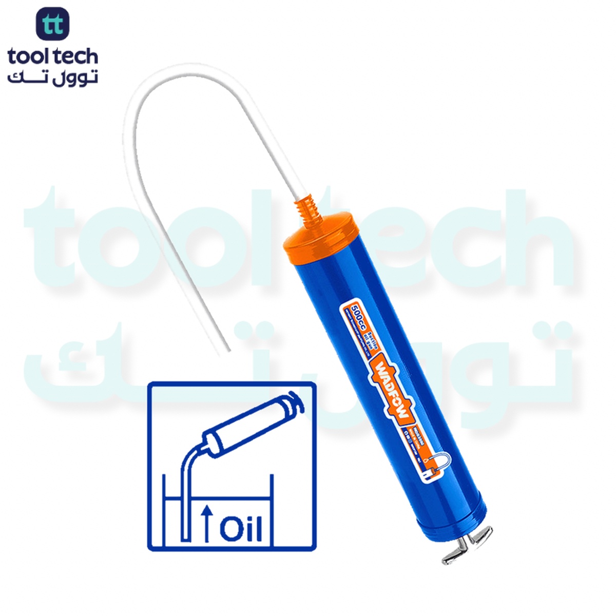 500cc 2900-4000psi Suction Oil Gun with Aluminum Head/Hand