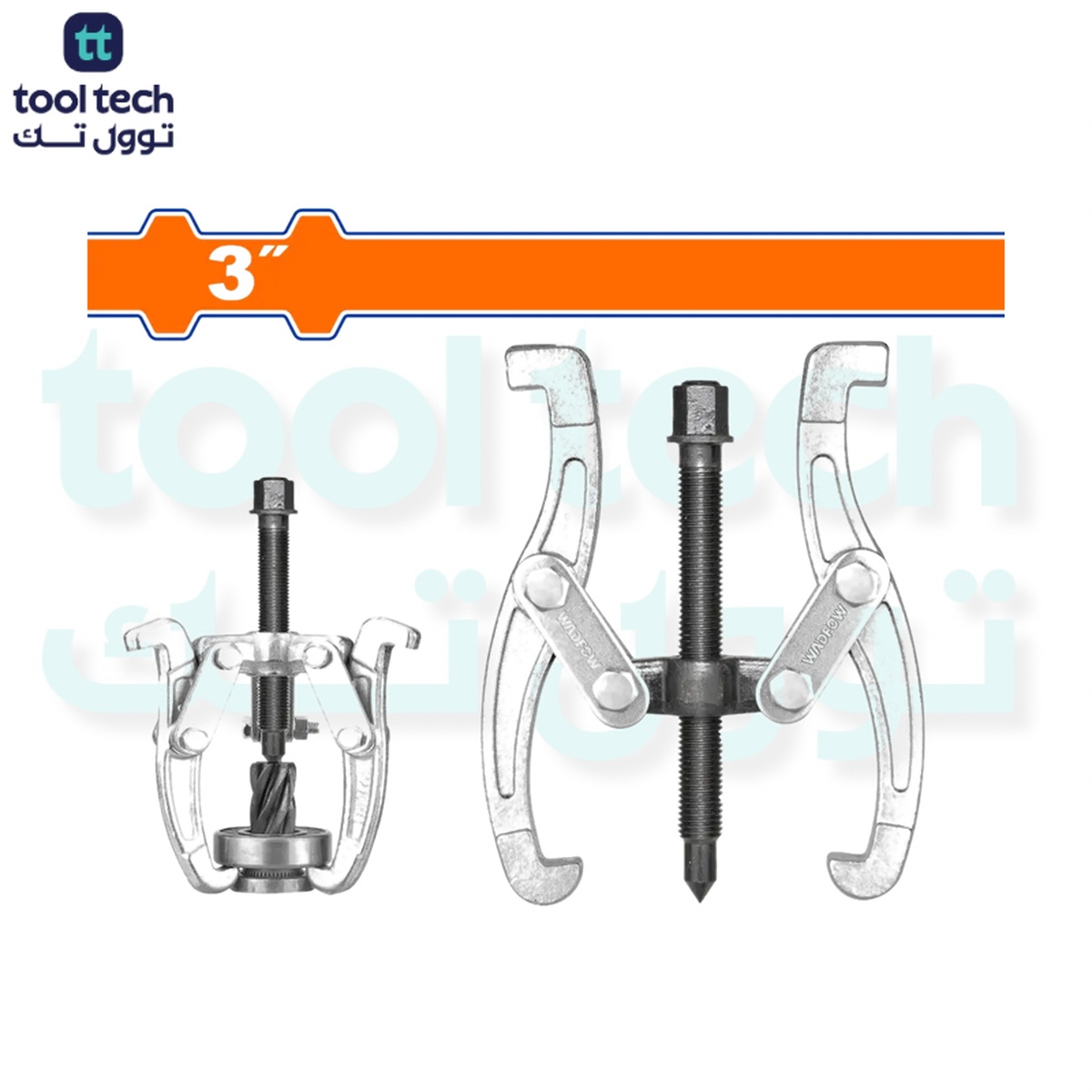 Two Jaws Puller