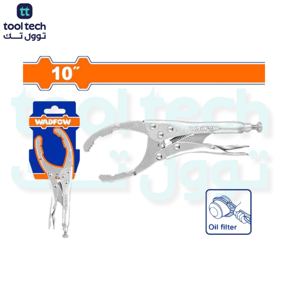 WADFOW Oil Filter Wrench 10 Inch - WLP8C10