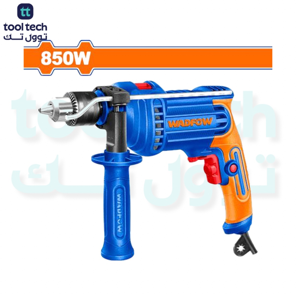 Impact Drill WMD15851