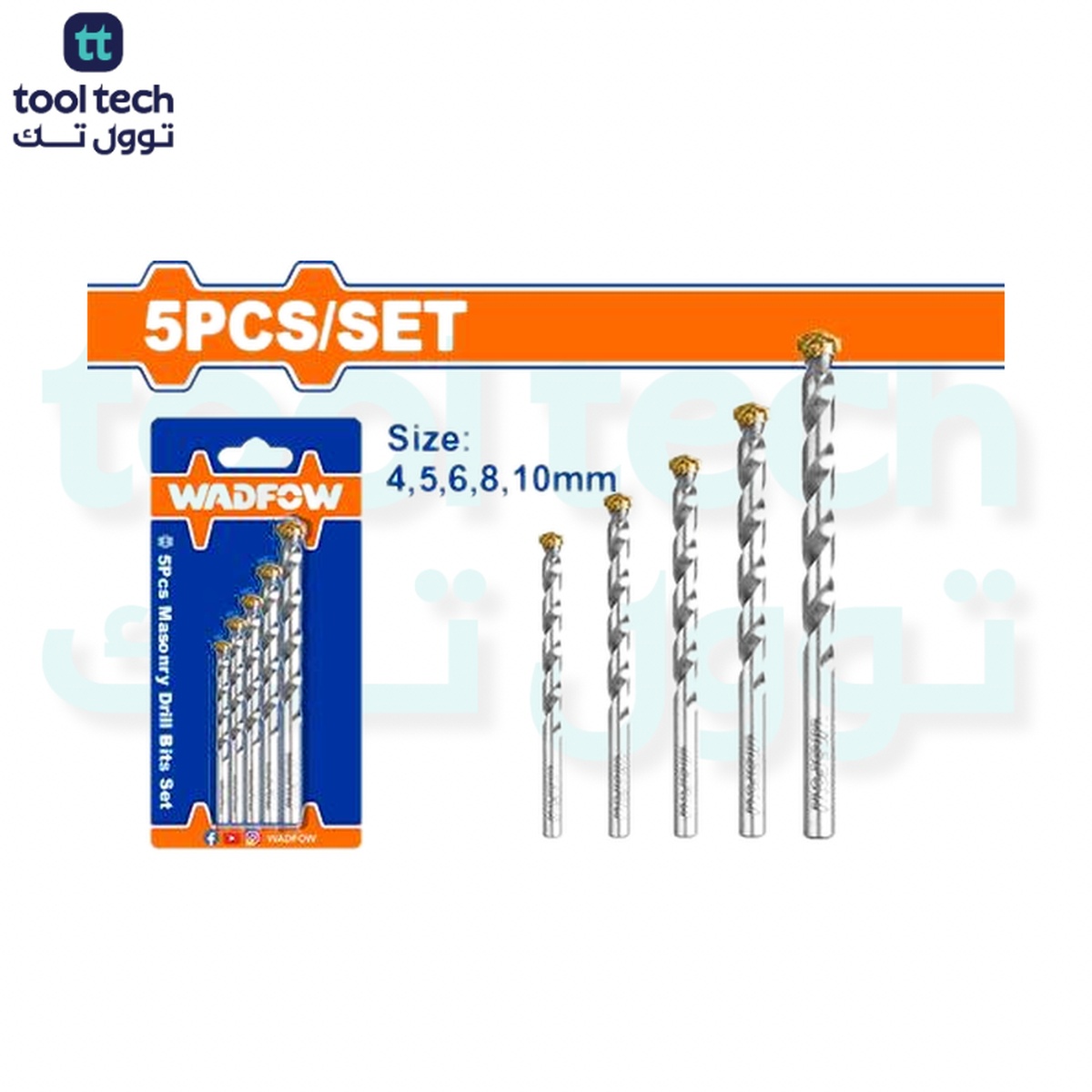 5 Pcs Masonry Drill Bits Set WMJ2K01