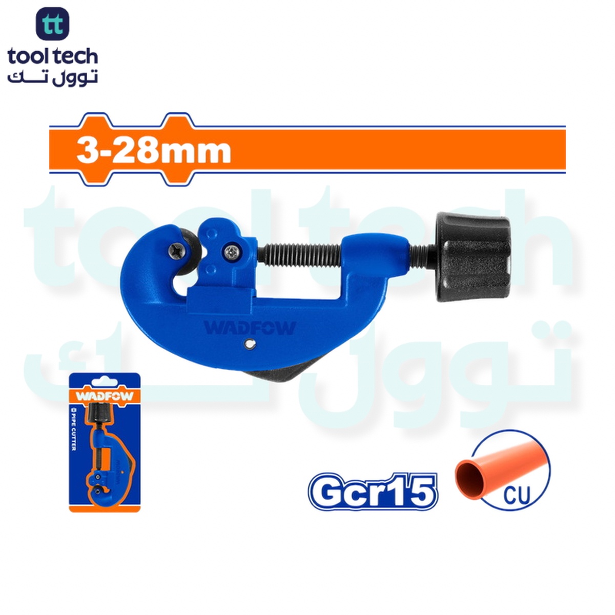 WADFOW Pipe Cutter 3-28mm (WPC3628)