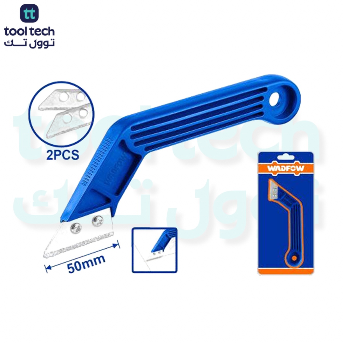 8 Inch Grout Remover And Saw with 2 Pcs Blade WQZ1301