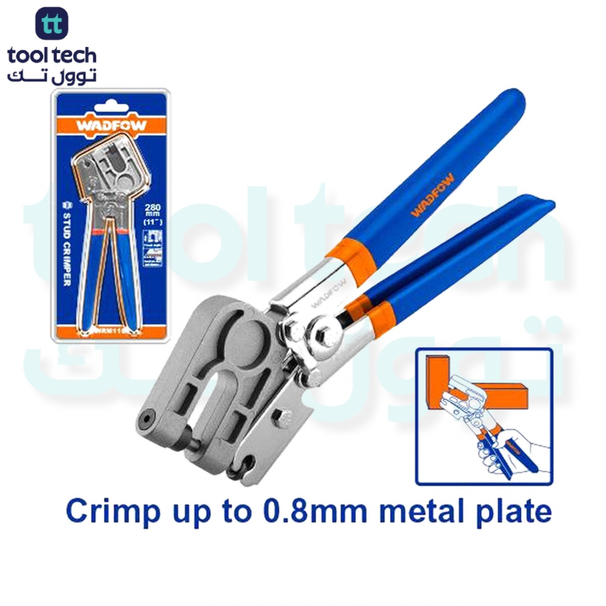 Stud Crimper with Comfortable Soft Handle 11 Inches WRM1101