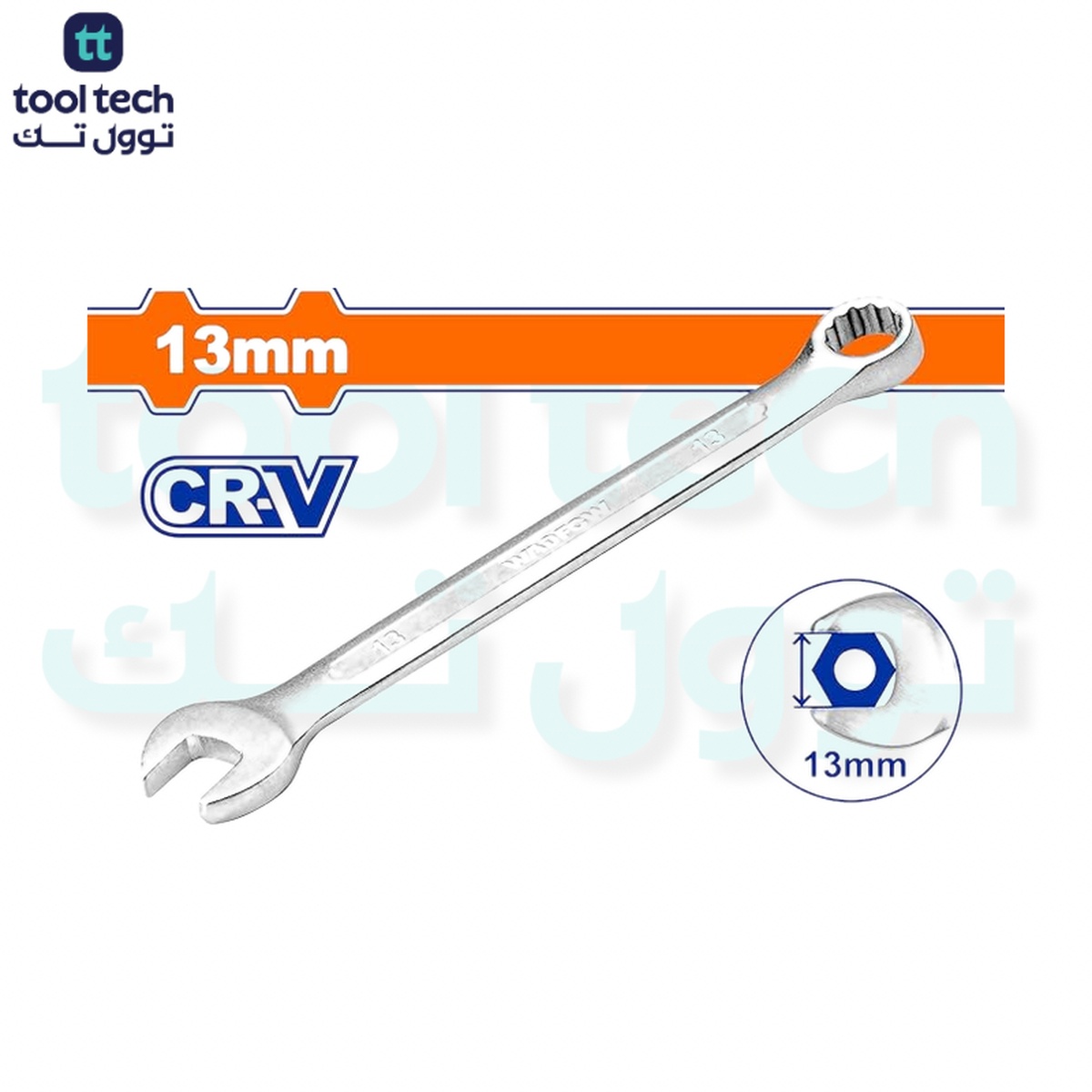 Wadfow Combination Spanner 13mm - WSA1113