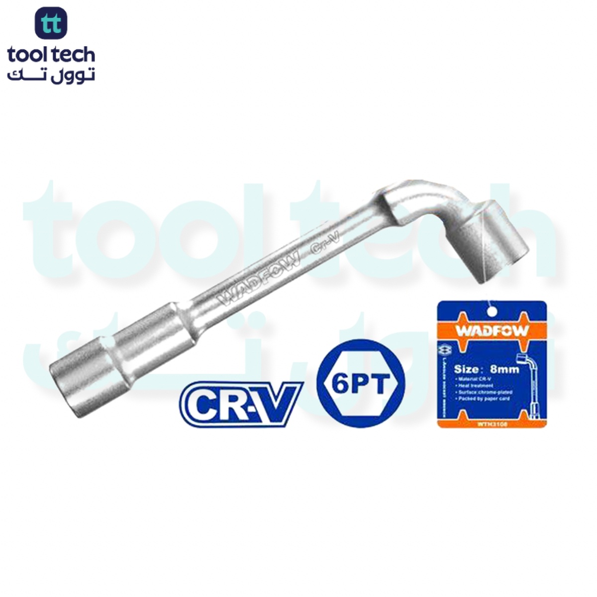 Wadfow L-Angled Socket Wrench Heavy Duty 1 Piece