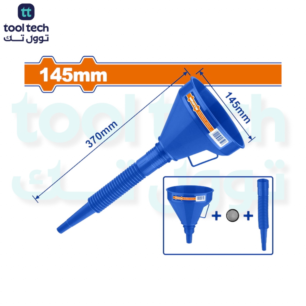 WADFOW 2-in-1 Flexible Funnel 145mm (WUF1302)