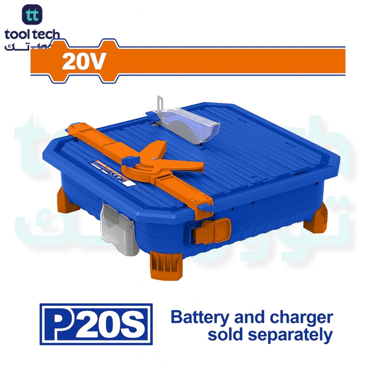 Wadfow WUU1501 P20S/20V Lithium-Ion Cordless Portable/Rechargeable Tile Trimmer Cutter