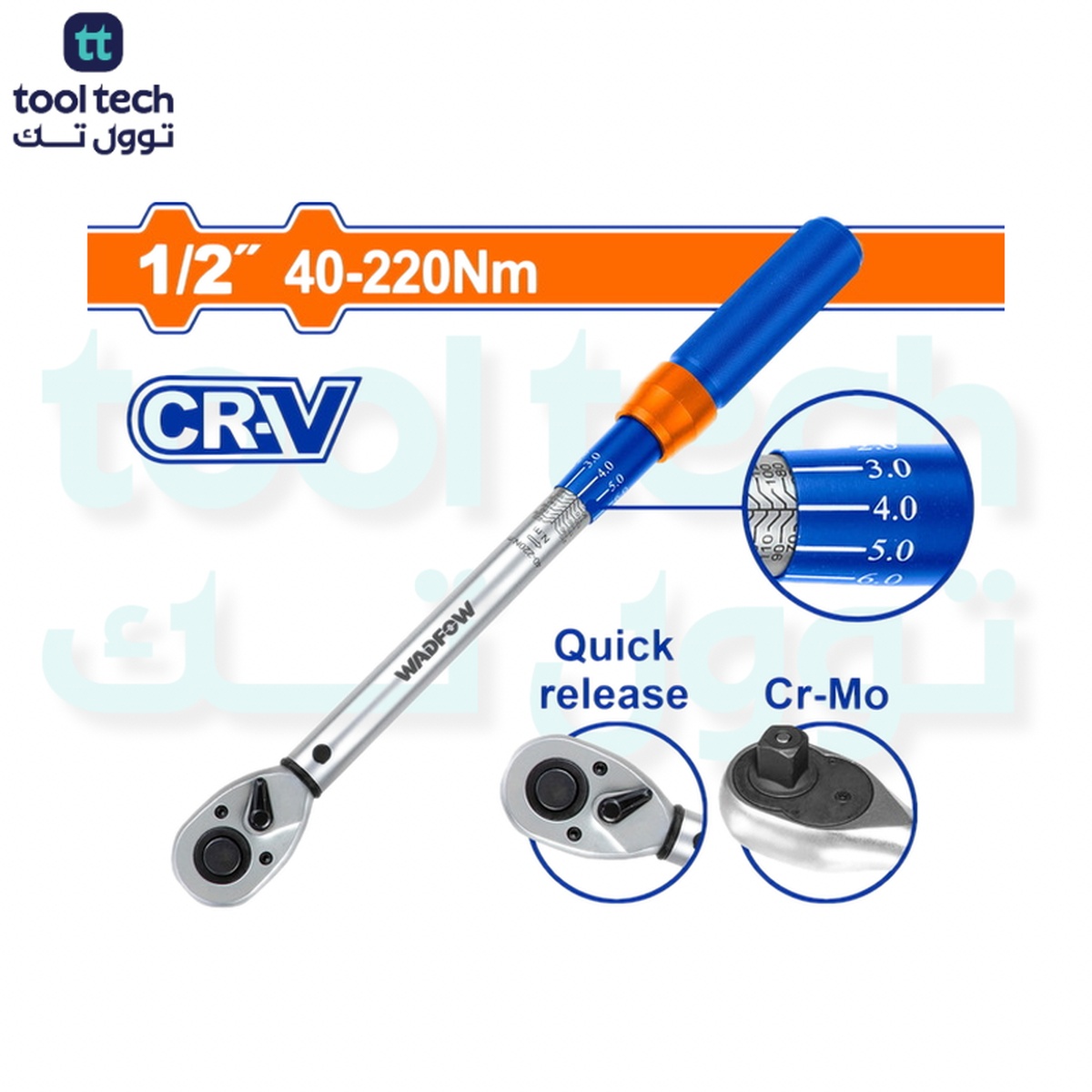 WADFOW Preset Torque Wrench 1/2" 430mm / 40-220Nm (WWQ1D12)