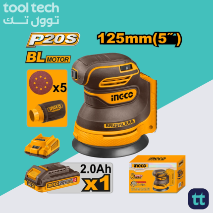 INGCO CROSLI20021 20V Brushless Cordless Random Orbit Sander with 125mm Pad, Battery & Charger