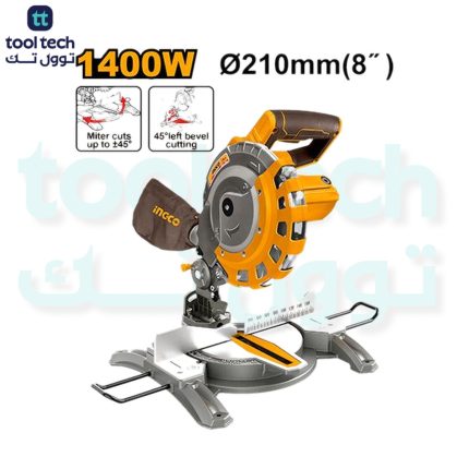 INGCO BMS14007 Mitre Saw