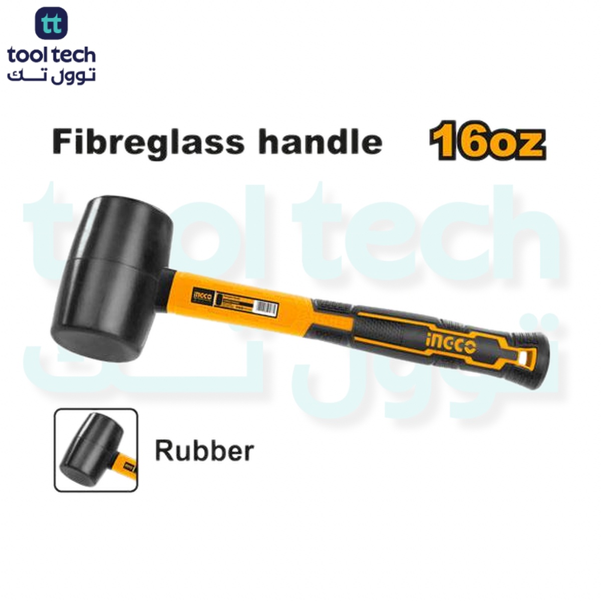 hruh8216-01.jpg
