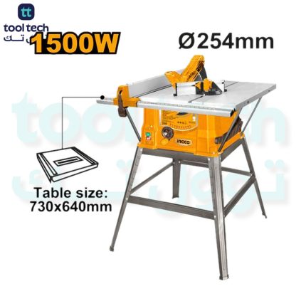 INGCO TS150078 Table Saw