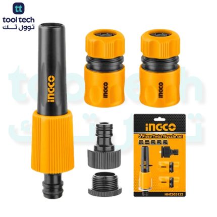 HHCS05122 - 5 Piece twist nozzle set