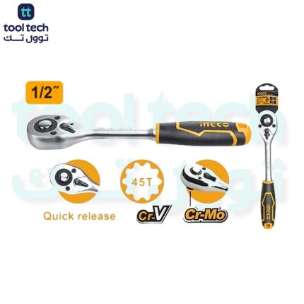 HRTH0812 - Ratchet wrench