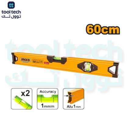 HSL58060 - Spirit level