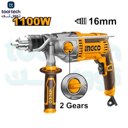 ID211008 Impact drill