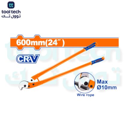WADFOW Rubber Handle Cable Cutter 24" WBC6024 | Premium Quality & Durable Design
