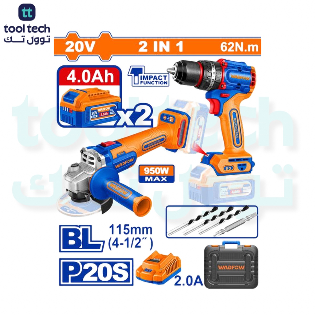 wck20273-01.jpg