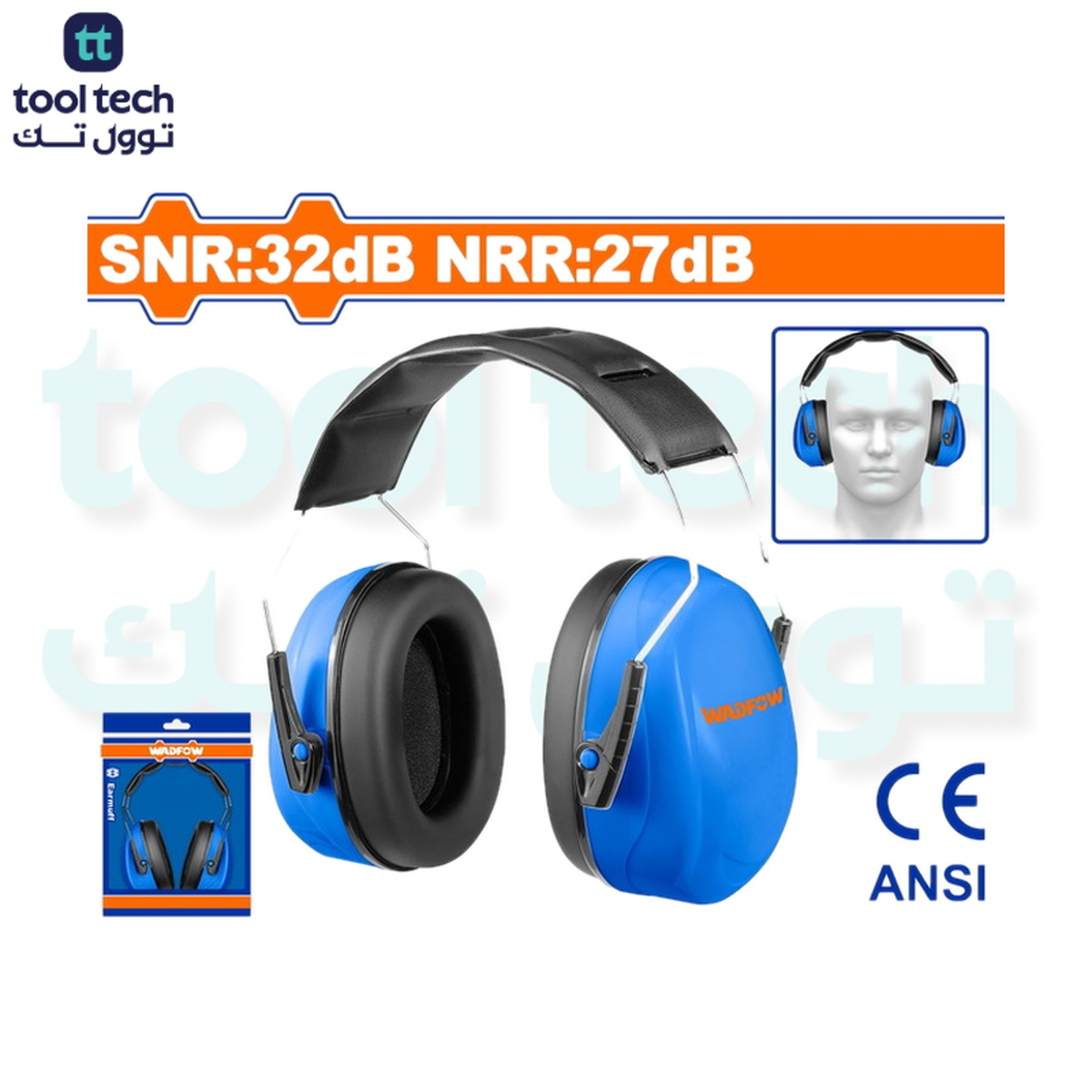 wem3226-01.jpg