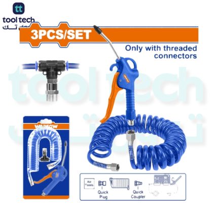 WADFOW Plastic Air Blow Gun Set with 4.2m Hose & T-Fitting