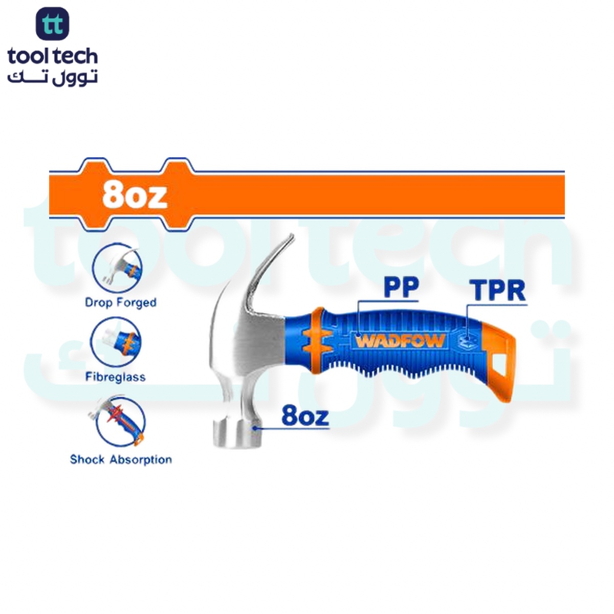 whm33d8-01.jpg