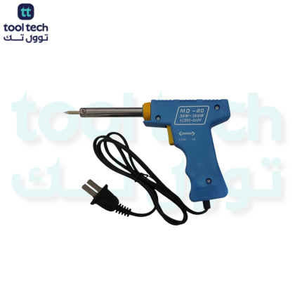 Soldering Iron Gun JS-08181 30W-80W