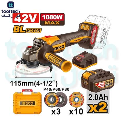 INGCO 42V Brushless Cordless Angle Grinder 1080W 4-1/2" with 2x2.0Ah Batteries – CAGLI4108112