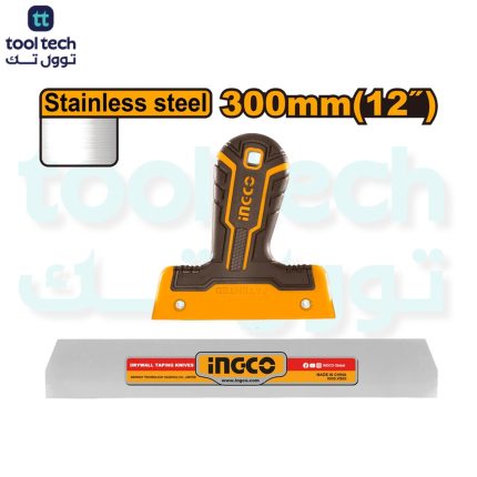 INGCO Flexible Drywall Taping Knife 14" – HPUT78300